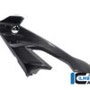 Ilmberger S1000RR 23-24 フェアリングサイドパネル (左) ストリート VEL.003.S123S.K - 画像 (4)