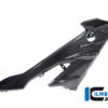 Ilmberger S1000RR 2023 フェアリングサイドパネル (右) ストリート VER.004.S123S.K - 画像 (4)