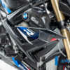 Ilmberger S1000R 21-23 サイドフェアリング 右 VER.008.S121N.K - 画像 (3)
