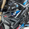 Ilmberger S1000R 21-23 フェアリングサイドウイングレット 左 VFL.015.S121N.K - 画像 (2)