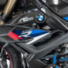 Ilmberger S1000R 21-23 フェアリングサイドウイングレット 左 VFL.015.S121N.K - 画像 (3)
