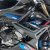 Ilmberger S1000R 21-23 フレームカバー (右) RAR.017.S121N.K - 画像 (3)