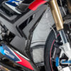 Ilmberger S1000R 21-23 ウォーラークーラーカバー 右 WKR.012.S121N.K - 画像 (4)
