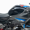 Ilmberger S1000R 21-23 タンクサイドパネル 右 フルバージョン SDR.013.S119S.K - 画像 (5)