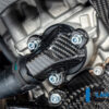 Ilmberger M1000R 23-24 ウォーターポンプカバー PUA.041.S119S.K - 画像 (4)