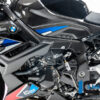 Ilmberger M1000R 23-24 フレームカバー (左) RAL.016.S121N.K - 画像 (2)