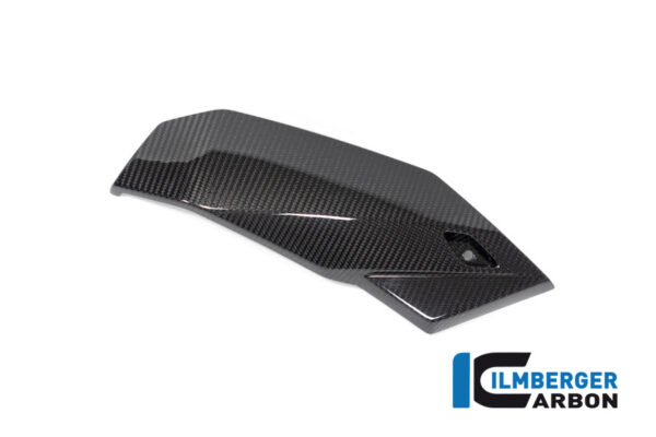 Ilmberger S1000R 21-23 ベリーパン アンダーカウル (右) MSR.010.S121N.K - 画像 (2)