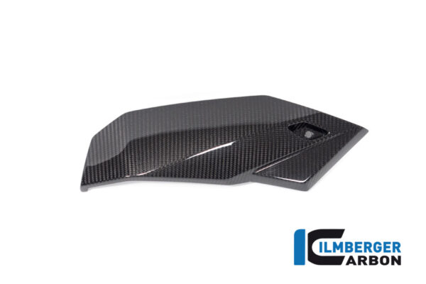 Ilmberger S1000R 21-23 ベリーパン アンダーカウル (右) MSR.010.S121N.K - 画像 (3)