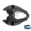 Ilmberger M1000R 23-24 シングルシートユニットミドルパート SIB.002.S121N.K - 画像 (5)