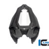 Ilmberger M1000R 23-24 シングルシートユニットミドルパート SIB.002.S121N.K - 画像 (8)
