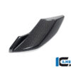 Ilmberger S1000R 21-23 サイドカバーヘッドライド (右) VOR.006.S121N.K - 画像 (3)