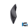 Ilmberger S1000R 21-23 サイドカバーヘッドライド (右) VOR.006.S121N.K - 画像 (6)