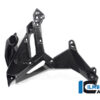 Ilmberger S1000R 21-23 ウォーラークーラーカバー 左 WKL.013.S121N.K - 画像 (4)
