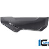 Ilmberger S1000XR 20-21 サイドカバー/ウォータークーラーカバー 左 SDL.035.1XR20.K - 画像 (3)