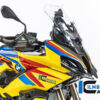 Ilmberger S1000XR 15-21 ハンドプロテクター (右) HPR.027.S10XR.K - 画像 (5)