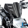 Ilmberger Diavel V4 23-24 ウインドシールド (艶なし) VEO.123.DI23M.K - 画像 (2)