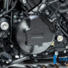Ilmberger Multistrada V4 Pikes Peak 21-22 クラッチカバー (艶なし) KDA.127.DI23M.K - 画像 (4)