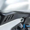 Ilmberger Diavel V4 23-24 カバーアンダータンク 右 (艶なし) ATR.108.DI23M.K