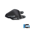 Ilmberger Diavel V4 23-24 ヒールガード 右 (艶あり) FSR.019.DI23G.K - 画像 (3)