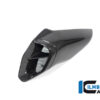 Ilmberger Diavel V4 23-24 エアーチューブカバー 左 (艶あり) LKL.001.DI23G.K - 画像 (9)