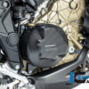 Ilmberger Multistrada V4 Pikes Peak 21-22 クラッチカバー (艶なし) KDA.127.DI23M.K - 画像 (3)