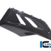 Ilmberger PANIGALE V2 21-23 ベリーパン 左（艶あり) VUL.006.V220G.K - 画像 (3)