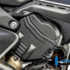 Ilmberger PANIGALE V4S 22-23 カムカバー 左（艶なし）ZAL.106.DV4RM.K - 画像 (2)