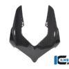 Ilmberger PANIGALE V4R 19-20 フロントフェアリング（艶あり）VEO.003.DV4RG.K - 画像 (6)