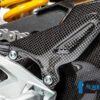 Ilmberger PANIGALE V4 18-23 ヒールガード 左 (艶あり) レーシング FSL.008.DPV4G.K - 画像 (6)