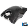 Ilmberger PANIGALE V4S 22-23 レーシングカウル専用 タンクカバー（艶あり) TAV.035.V4R2G.K - 画像 (8)