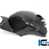 Ilmberger PANIGALE V4S 22-23 レーシングカウル専用 タンクカバー（艶あり) TAV.035.V4R2G.K - 画像 (4)