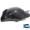 Ilmberger PANIGALE V4S 22-23 レーシングカウル専用 タンクカバー（艶あり) TAV.035.V4R2G.K - 画像 (5)