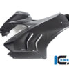 Ilmberger PANIGALE V4 22-23 レーシングカウル専用 フェアリングサイドパネル 右（艶なし) VER.132.V4R2M.K - 画像 (4)