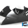 Ilmberger Panigale V4 22-23 レーシングカウル専用 ハイエグゾースト用ベリーパン (艶なし) VEU.130.V4R2M.K - 画像 (6)