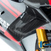 Ilmberger PANIGALE V4S 22-23 ウイングレット 右（艶あり) VFR.003.V422G.K - 画像 (7)