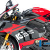 Ilmberger PANIGALE V4 22-23 フェアリングサイドパネル 左（艶あり) VEL.004.V422G.K - 画像 (2)