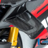 Ilmberger PANIGALE V4S 22-23 レーシング ウイングレット 左（艶あり) VFL.002.V422G.K - 画像 (8)