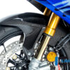 Ilmberger CBR1000RR-R/SP 20-22 フロントマッドガード(艶あり) KVO.006.CBR2G.K - 画像 (7)