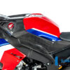 Ilmberger CBR1000RR-R/SP 20-22 アッパータンクカバー(艶あり) TAO.003.CBR2G.K - 画像 (4)