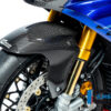 Ilmberger CBR1000RR-R/SP 20-22 フロントマッドガード(艶あり) KVO.006.CBR2G.K - 画像 (5)