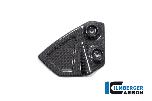 Ilmberger  CBR1000RR-R/SP 20-22 ヒールガード 右 (艶あり) レーシング FSR.002.CBR2G.K - 画像 (2)