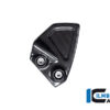 Ilmberger CBR1000RR-R/SP 20-22 ヒールガード 右 (艶なし) レーシング FSR.102.CBR2M.K - 画像 (2)
