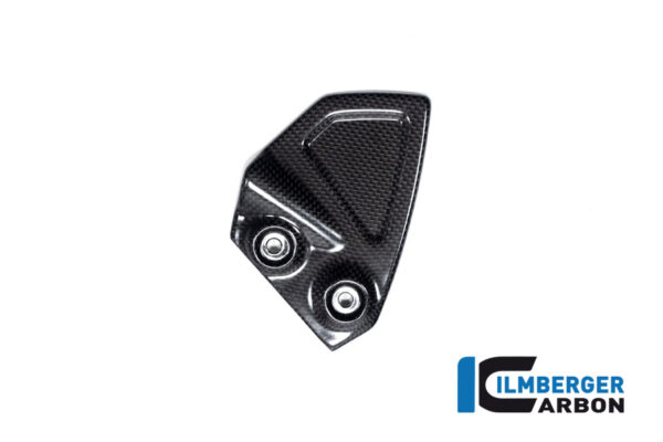 Ilmberger CBR1000RR-R/SP 20-22 ヒールガード 右 (艶なし) レーシング FSR.102.CBR2M.K - 画像 (2)