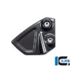 Ilmberger CBR1000RR-R/SP 20-22 ヒールガード 右 (艶なし) レーシング FSR.102.CBR2M.K - 画像 (3)