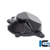 Ilmberger CBR1000RR-R/SP 20-22 レーシング オルタネーターカバー(艶あり) LMD.015.CBR2G.K - 画像 (2)