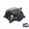 Ilmberger CBR1000RR-R/SP 20-22 レーシング オルタネーターカバー(艶なし) LMD.115.CBR2M.K - 画像 (2)