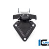 Ilmberger CBR1000RR-R/SP 20-22 ナンバープレートホルダー(艶あり) NHO.017.CBR2G.K - 画像 (5)