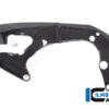 Ilmberger  CBR1000RR-R/SP 20-22 レーシング フレームカバー 左 (艶あり) RAL.012.CBR2G.K - 画像 (5)
