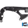 Ilmberger  CBR1000RR-R/SP 20-22 レーシング フレームカバー 右 (艶あり) RAR.013.CBR2G.K - 画像 (3)