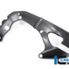 Ilmberger  CBR1000RR-R/SP 20-22 フレームカバー 右 (艶なし) RAR.113.CBR2M.K - 画像 (2)